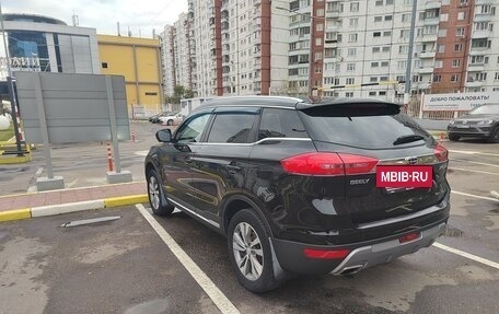 Geely Atlas I, 2019 год, 1 599 999 рублей, 11 фотография