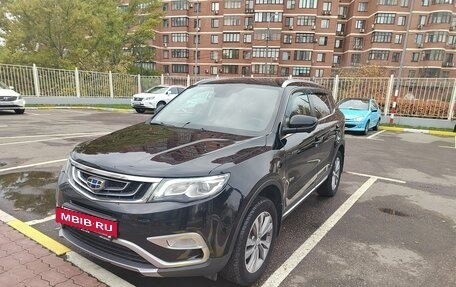 Geely Atlas I, 2019 год, 1 599 999 рублей, 5 фотография