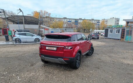 Land Rover Range Rover Evoque I, 2012 год, 2 150 000 рублей, 3 фотография