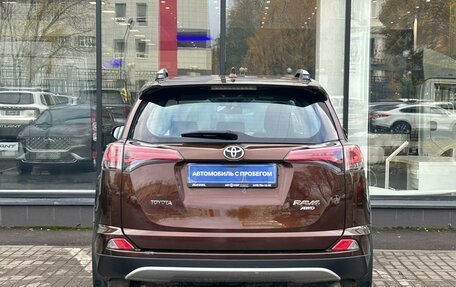 Toyota RAV4, 2018 год, 2 965 000 рублей, 7 фотография