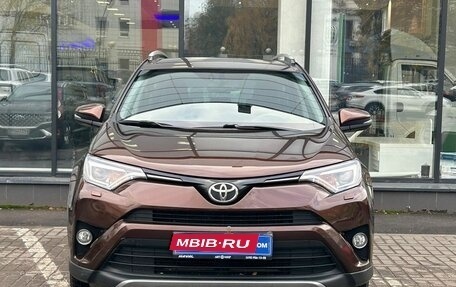 Toyota RAV4, 2018 год, 2 965 000 рублей, 2 фотография