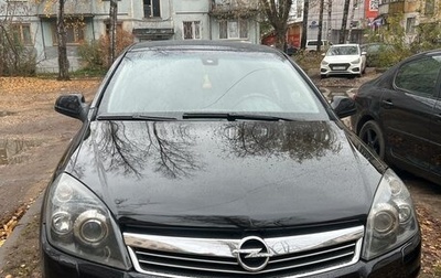 Opel Astra H, 2010 год, 680 000 рублей, 1 фотография