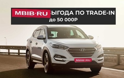 Hyundai Solaris II рестайлинг, 2018 год, 1 095 600 рублей, 1 фотография