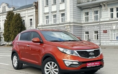 KIA Sportage III, 2013 год, 1 599 000 рублей, 1 фотография