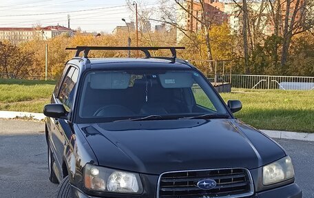 Subaru Forester, 2002 год, 600 000 рублей, 5 фотография