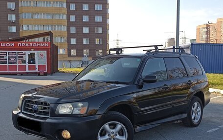 Subaru Forester, 2002 год, 600 000 рублей, 4 фотография