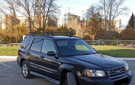 Subaru Forester, 2002 год, 600 000 рублей, 7 фотография