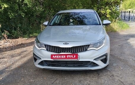 KIA Optima IV, 2018 год, 2 000 000 рублей, 2 фотография