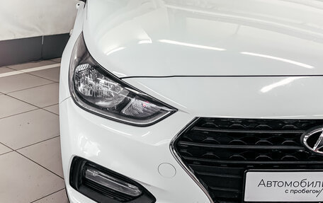 Hyundai Solaris II рестайлинг, 2018 год, 1 095 600 рублей, 8 фотография