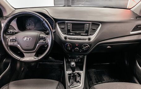 Hyundai Solaris II рестайлинг, 2018 год, 1 095 600 рублей, 19 фотография