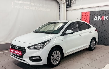 Hyundai Solaris II рестайлинг, 2018 год, 1 095 600 рублей, 4 фотография