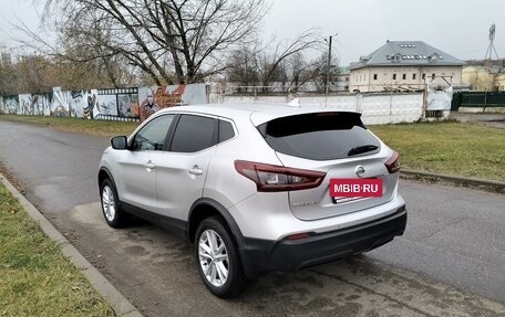 Nissan Qashqai, 2021 год, 2 470 000 рублей, 4 фотография