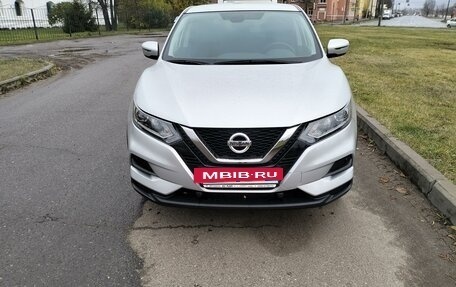 Nissan Qashqai, 2021 год, 2 470 000 рублей, 2 фотография