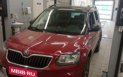 Skoda Yeti I рестайлинг, 2017 год, 1 739 000 рублей, 1 фотография