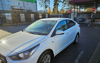 Hyundai Solaris II рестайлинг, 2017 год, 1 190 000 рублей, 1 фотография