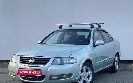 Nissan Almera Classic, 2006 год, 400 000 рублей, 1 фотография