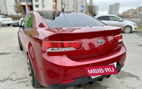 KIA Cerato III, 2011 год, 1 070 000 рублей, 9 фотография