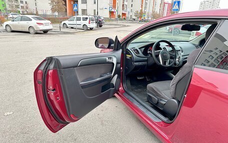 KIA Cerato III, 2011 год, 1 070 000 рублей, 30 фотография