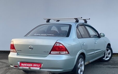 Nissan Almera Classic, 2006 год, 400 000 рублей, 6 фотография