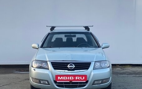 Nissan Almera Classic, 2006 год, 400 000 рублей, 2 фотография