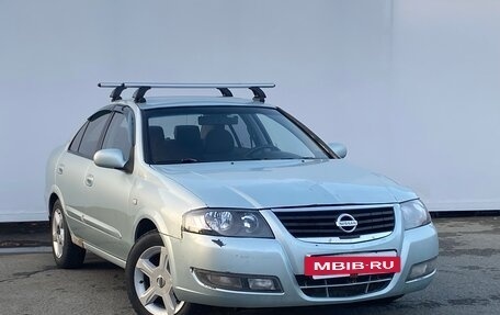 Nissan Almera Classic, 2006 год, 400 000 рублей, 3 фотография