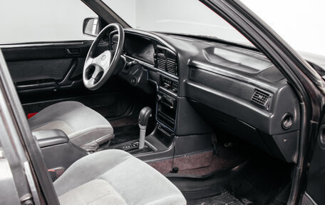 Hyundai Sonata VII, 1992 год, 249 400 рублей, 17 фотография