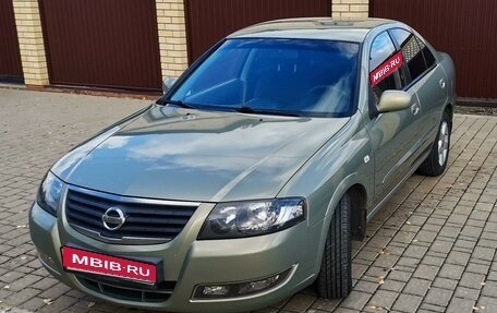 Nissan Almera Classic, 2010 год, 669 000 рублей, 1 фотография