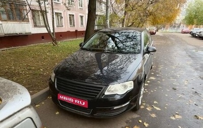 Volkswagen Passat B6, 2006 год, 500 000 рублей, 1 фотография