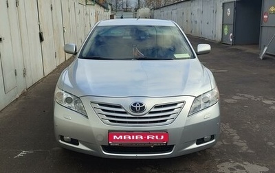 Toyota Camry, 2007 год, 1 380 000 рублей, 1 фотография