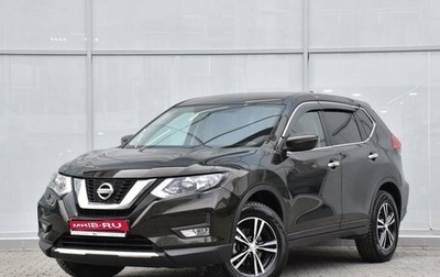 Nissan X-Trail, 2019 год, 2 499 000 рублей, 1 фотография