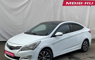 Hyundai Solaris II рестайлинг, 2015 год, 1 099 000 рублей, 1 фотография