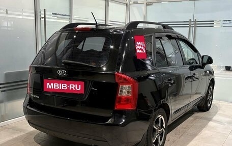 KIA Carens III (RP), 2010 год, 949 000 рублей, 4 фотография