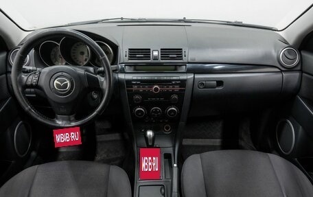 Mazda 3, 2008 год, 780 000 рублей, 11 фотография