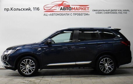 Mitsubishi Outlander III рестайлинг 3, 2018 год, 2 099 000 рублей, 3 фотография