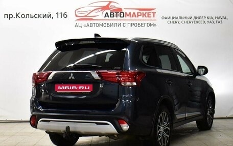 Mitsubishi Outlander III рестайлинг 3, 2018 год, 2 099 000 рублей, 2 фотография