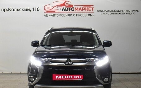 Mitsubishi Outlander III рестайлинг 3, 2018 год, 2 099 000 рублей, 5 фотография