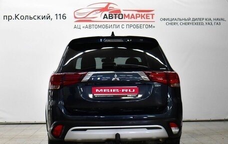 Mitsubishi Outlander III рестайлинг 3, 2018 год, 2 099 000 рублей, 6 фотография