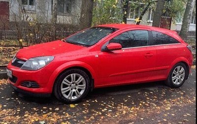 Opel Astra H, 2008 год, 50 000 рублей, 1 фотография