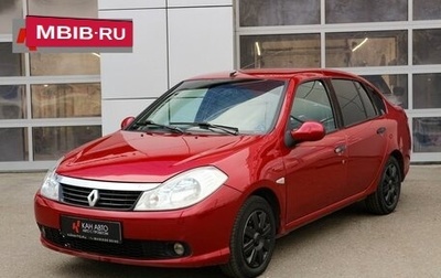 Renault Symbol I, 2008 год, 465 000 рублей, 1 фотография