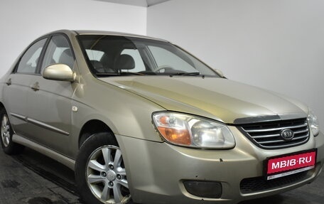 KIA Cerato I, 2007 год, 349 000 рублей, 1 фотография