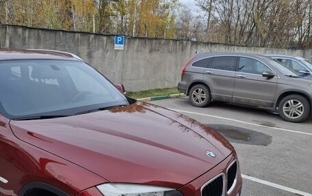 BMW X1, 2010 год, 1 860 000 рублей, 1 фотография