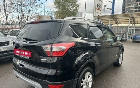 Ford Kuga III, 2017 год, 1 699 000 рублей, 3 фотография