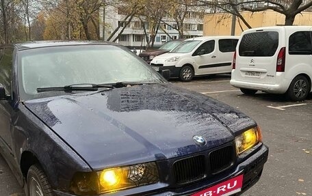 BMW 3 серия, 1991 год, 190 000 рублей, 8 фотография