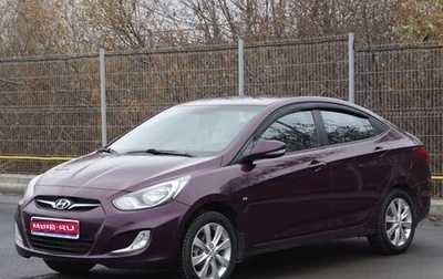 Hyundai Solaris II рестайлинг, 2012 год, 890 000 рублей, 1 фотография