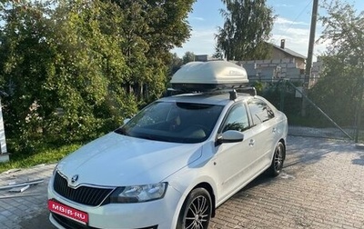 Skoda Rapid I, 2015 год, 1 250 000 рублей, 1 фотография