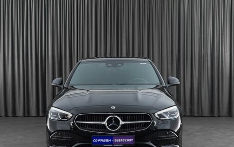 Mercedes-Benz C-Класс, 2023 год, 7 630 000 рублей, 3 фотография