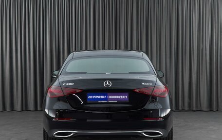 Mercedes-Benz C-Класс, 2023 год, 7 630 000 рублей, 4 фотография