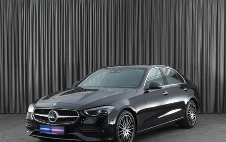 Mercedes-Benz C-Класс, 2023 год, 7 630 000 рублей, 5 фотография