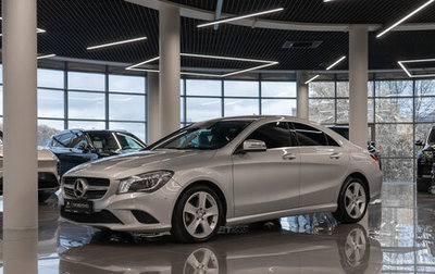 Mercedes-Benz CLA, 2014 год, 1 940 000 рублей, 1 фотография