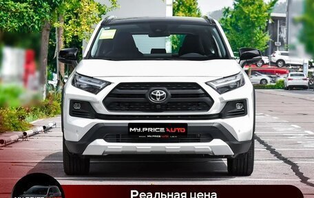 Toyota RAV4, 2024 год, 4 199 000 рублей, 2 фотография